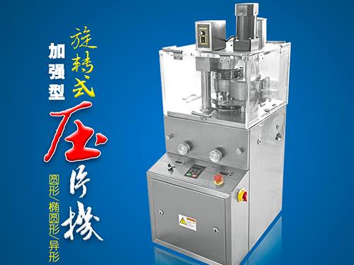 加強型榴莲APP最新下载窗口大全免费